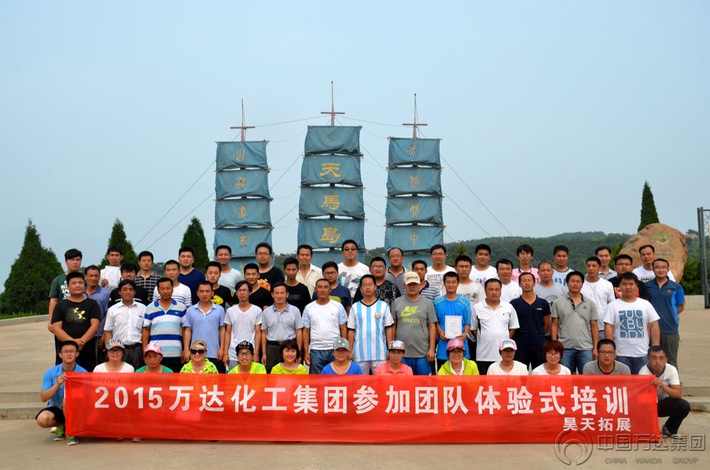 Stake(中国区)官方网站